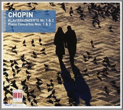 Annerose Schmidt / Kurt Masur 쇼팽: 피아노 협주곡 - 안네로제 슈쉬미트, 쿠르트 마주어 (Chopin: Piano Concertos Nos.1-2)