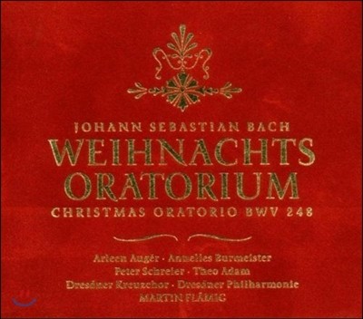 Peter Schreier / Arleen Auger : ũ 丮  (Bach: Christmas Oratorio, BWV248)