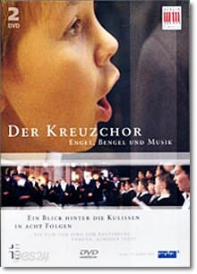 Engel, Bengel Und Musik