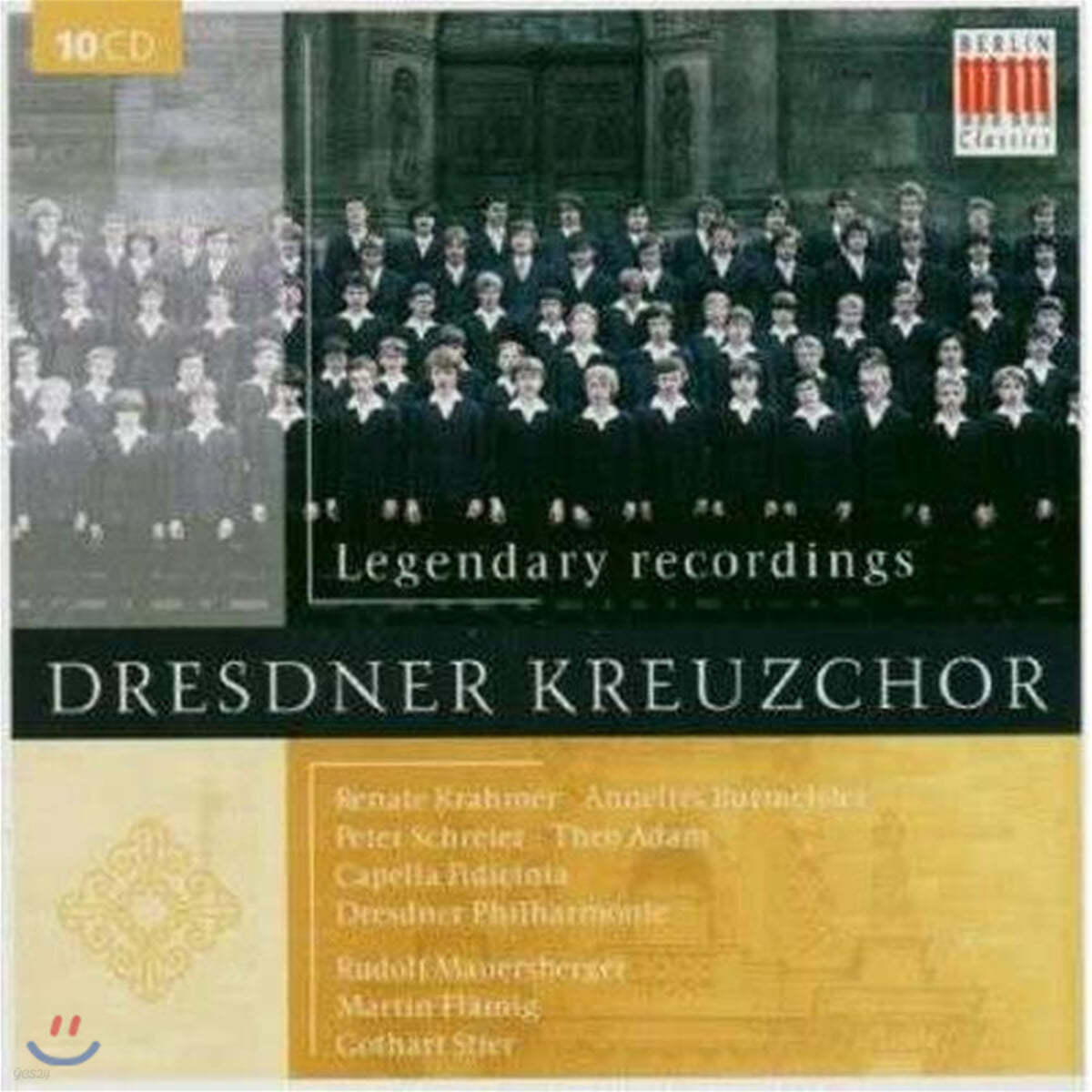 드레스덴 소년 합창단의 전설적인 녹음들 (Dresdner Kreuzchor - Legendary Recordings)