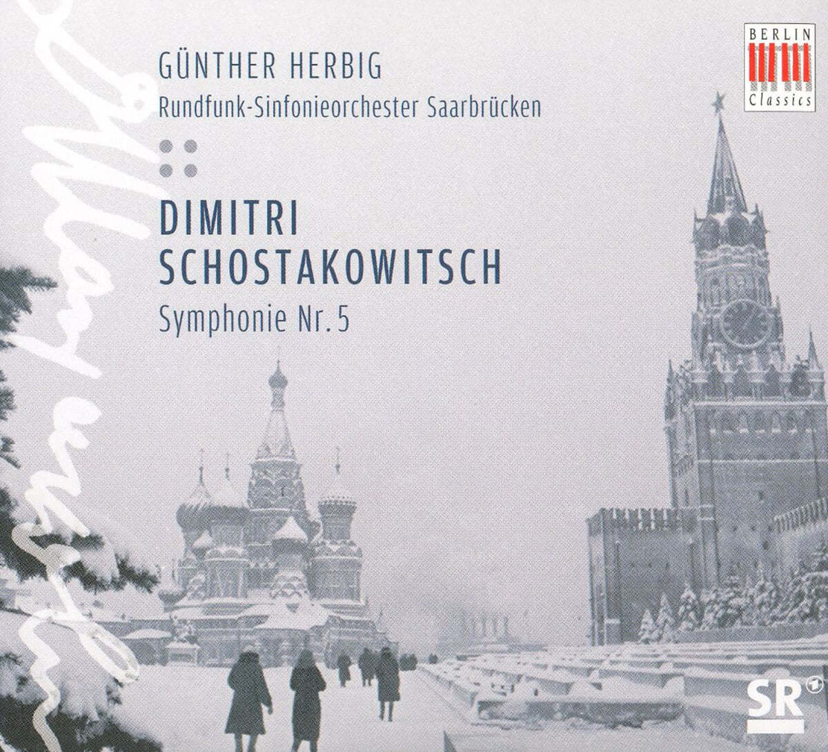 Gunther Herbig 쇼스타코비치: 교향곡 5번 (Shostakovich: Symphony No.5 Op.47)