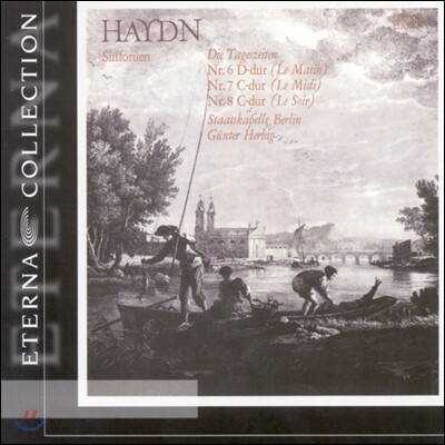 Gunther Herbig 하이든: 교향곡 6번 `아침` 7번 8번 (Haydn: Symphony Nos. 6, 7 And 8)
