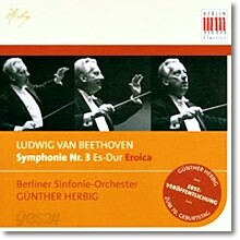 Beethoven : Symphony No.3 'eroica'