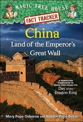 (Magic Tree House Fact Tracker #31) China : Land of the Emperor's Great Wall