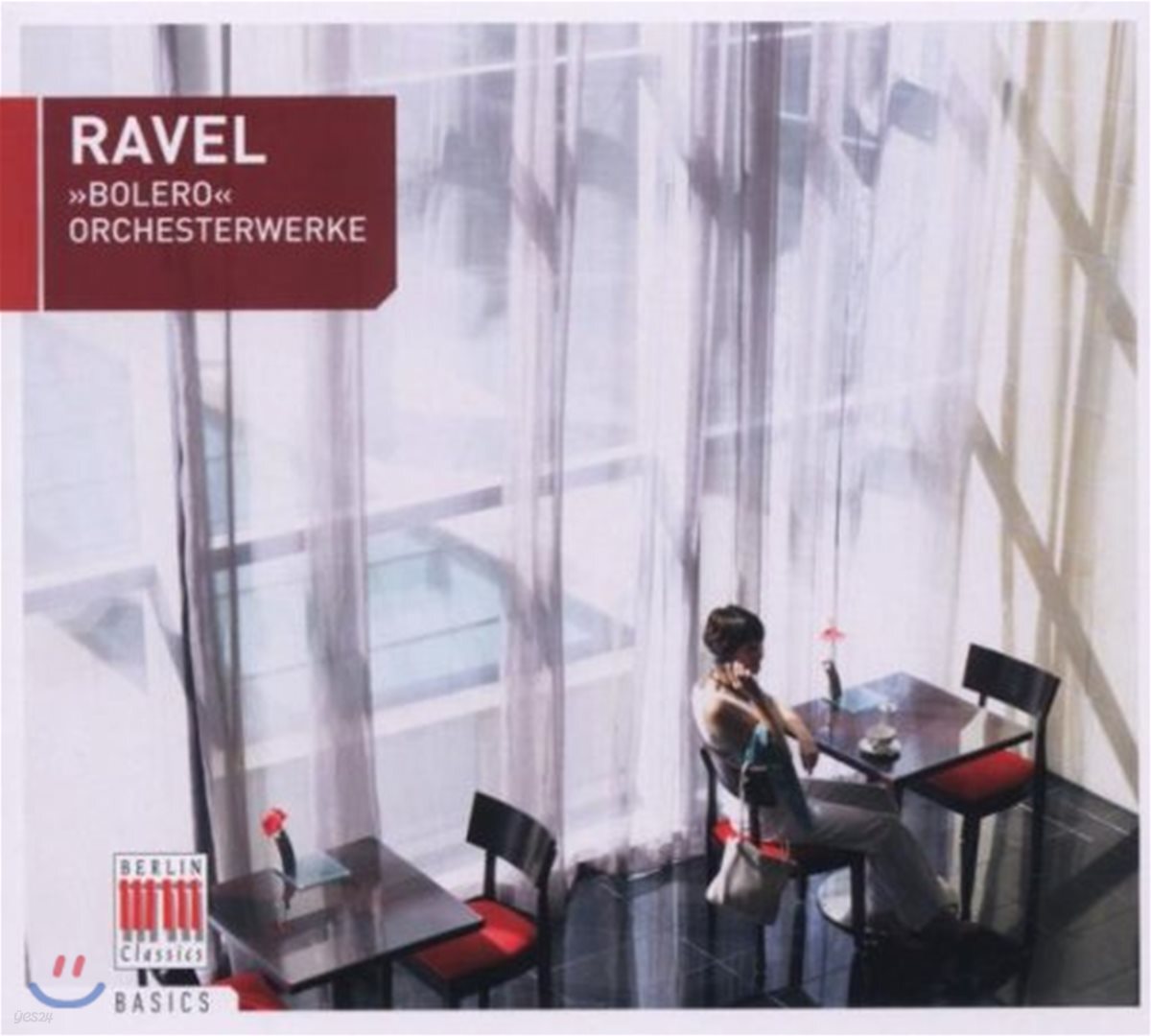 Gunther Herbig 라벨: 관현악 작품집 - 라 발스, 볼레로 등 (Ravel : Orchestral Works)