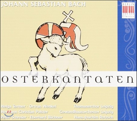 Thomanerchor Leipzig 바흐: 부활절: 칸타타 (Bach: Easter Cantatas BWV 4, 31, 134)