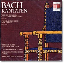 Leipzig Thomaner Choir 바흐 칸타타 (Bach: Cantata BWV 29, 119)