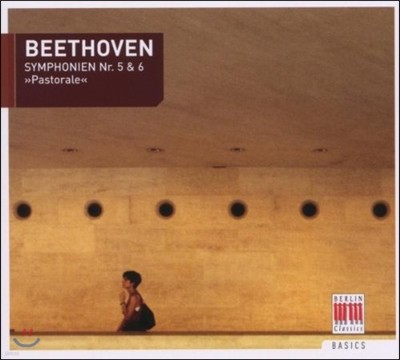 Herbert Blomstedt 베토벤: 교향곡 5번 6번 `전원` - 헤르베르트 블롬슈테트 (Beethoven : Symphonies No.5, No.6 'pastorale')