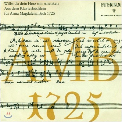 Herbert Collum : ȳ ޷  ǳƮ 1725 [ڵ ֹ] (Bach: Aus Dem Klavierbuchlein Fur Anna Magdalena Bach, 1725)