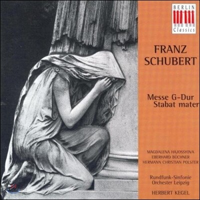 Herbert Kegel 슈베르트: 미사 g장조, 스타바트 마테르 (Schubert: Mass No. 2 in G Major, D. 167) 헤르베르트 케겔