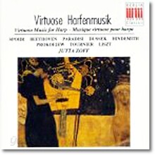 Various : Virtuoso Music F Harp