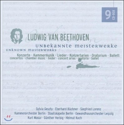 Kurt Masur 알려지지 않은 베토벤의 걸작들 (Beethoven: Unknown Masterworks)