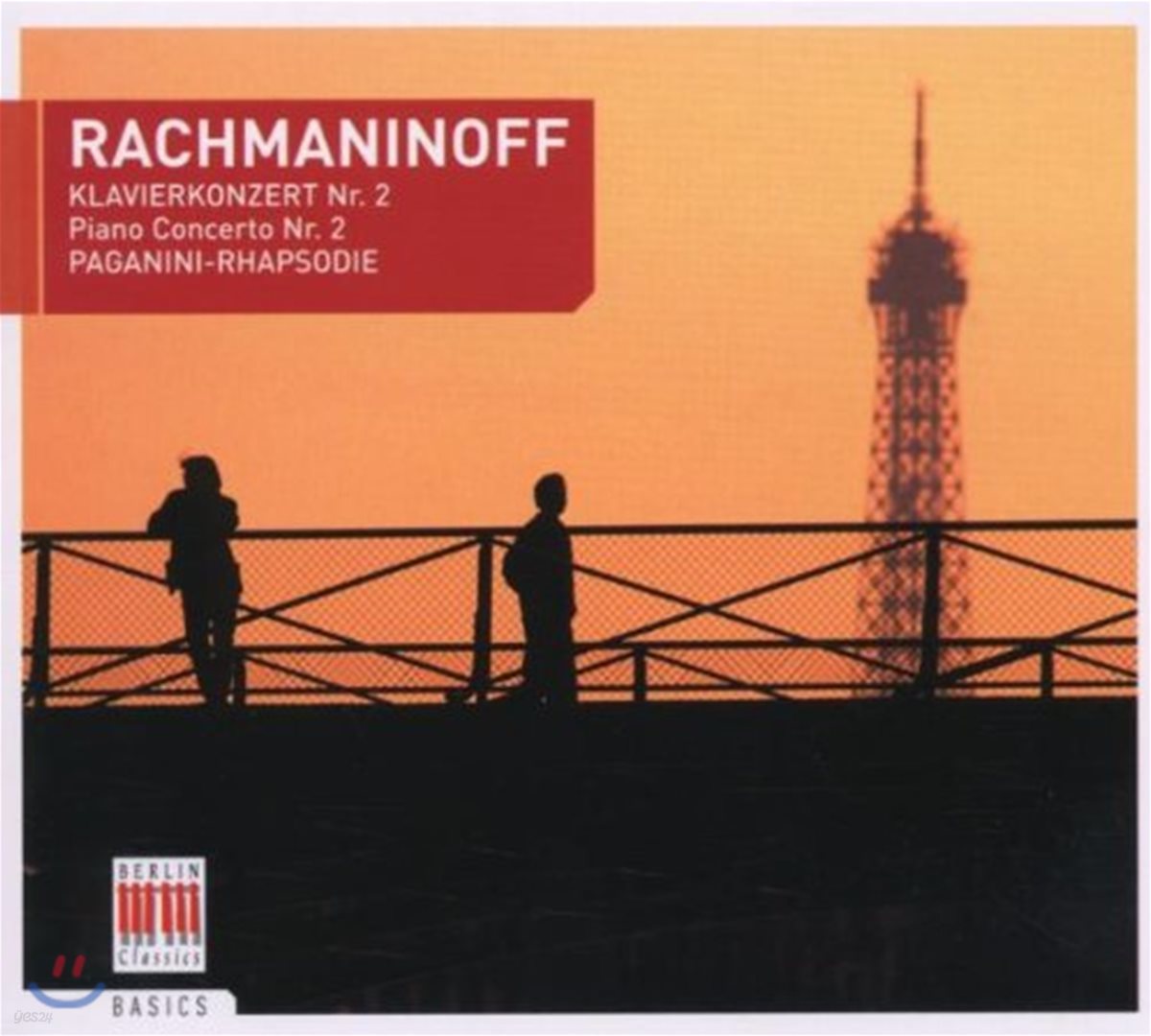 Peter Rosel / Kurt Sanderling 라흐마니노프: 피아노 협주곡 2번, 파가니니 랩소디 (Rachmaninov : Piano Concerto No.2, Paganini Rhapsody Op.43)