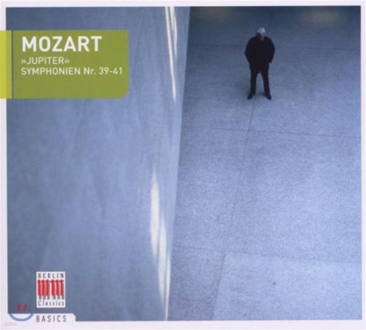 Otmar Suitner 모차르트: 교향곡 39 40 41번 (Mozart : Symphony Nos.39, 40, 41)
