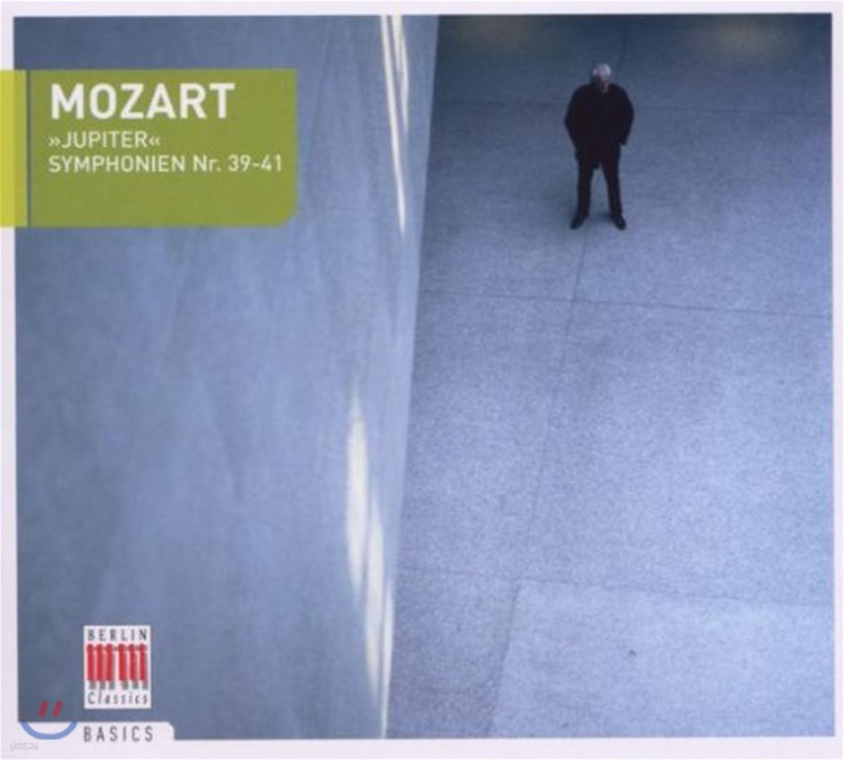 Otmar Suitner 모차르트: 교향곡 39 40 41번 (Mozart : Symphony Nos.39, 40, 41)