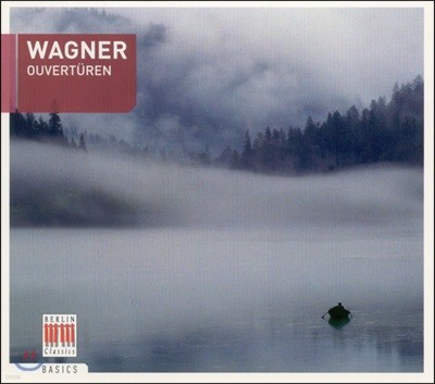 Otmar Suitner ٱ׳:  (Wagner : Overtures)