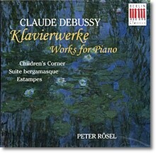 Debussy : Children`s Corner, Suite Bergamasque, Images