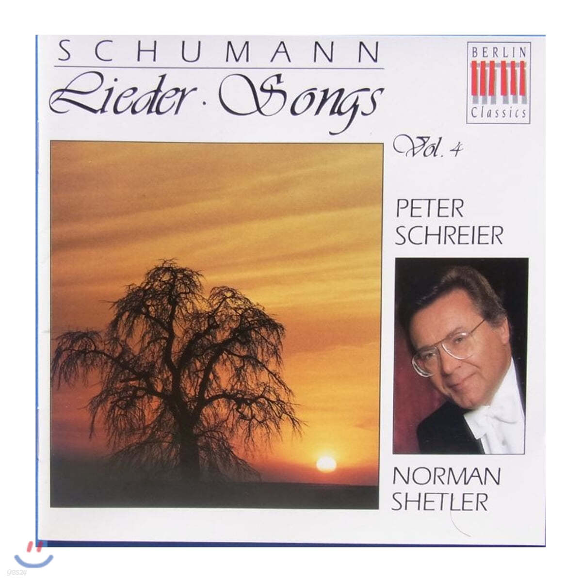 Peter Schreier 슈만: 가곡 4집 (Schumann : Songs Vol.4) - 예스24