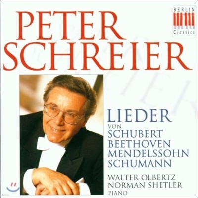 Peter Schreier  ̾  - Ʈ 亥 ൨  (Lieder Von Schubert, Beethoven, Mendelssohn, Schumann)