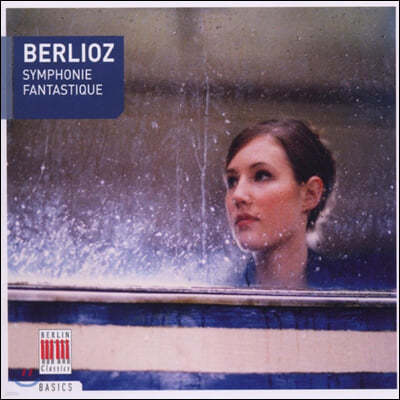 Rolf Reuter 베를리오즈: 환상 교향곡 (Berlioz: Symphonie Fantastique)