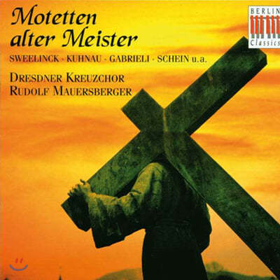Rudolf Mauersberger 모테트 모음곡 (Motetten Alter Meister) 