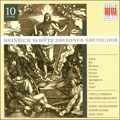 Dresden Kreuzchor : â ǰ  (Heinrich Schutz: Complete Choral Works)