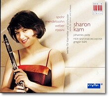 Bartholdy & Spohr & Rossini & Weber : Works For Clarinet & Orchestra
