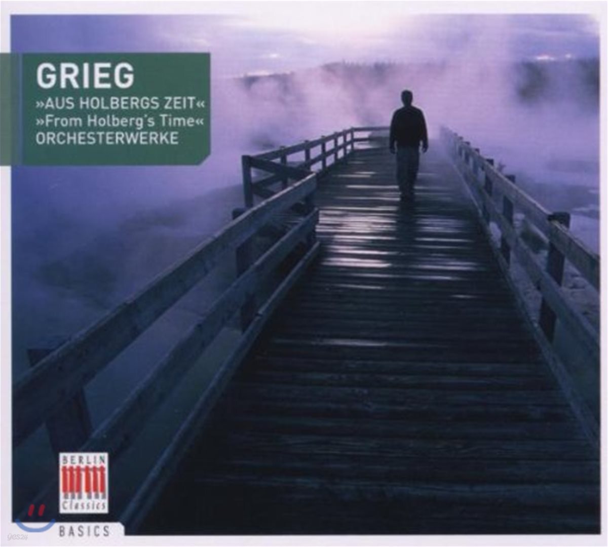 Otmar Suitner 그리그: 관현악 작품집 (Grieg: Orchestral Works)