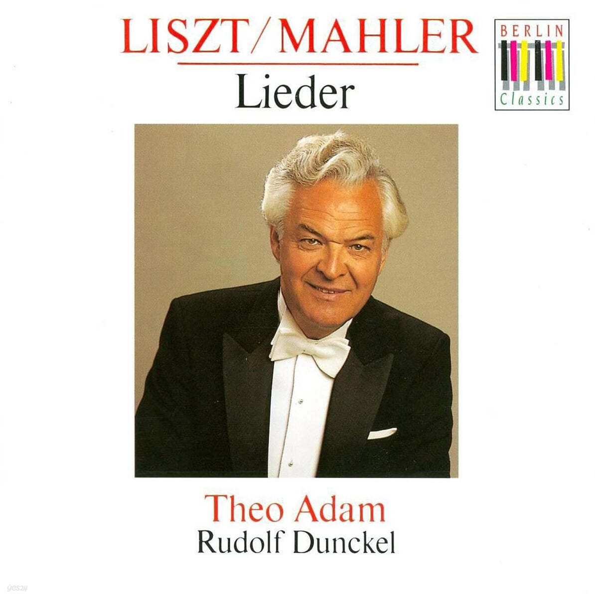 Theo Adam 테오 아담 가곡집 - 리스트 / 말러 (Liszt &amp; Mahler : Lieder)