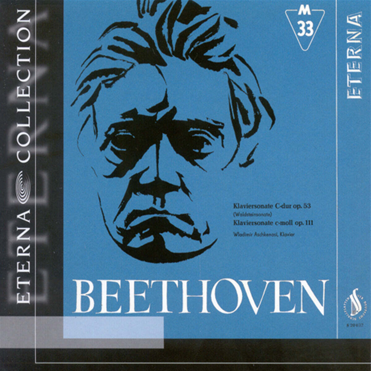 Vladimir Ashkenazy 베토벤: 피아노 소나타 21번 `발트슈타인`, 32번 (Beethoven : Piano Sonatas No.21 Op.35, No.32 Op.111)