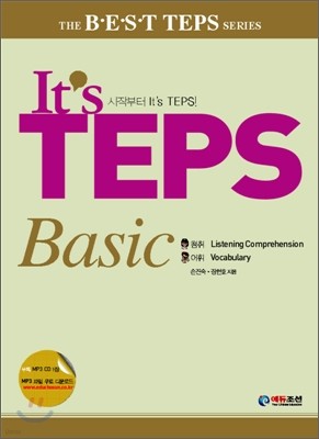 It's TEPS Basic û · 