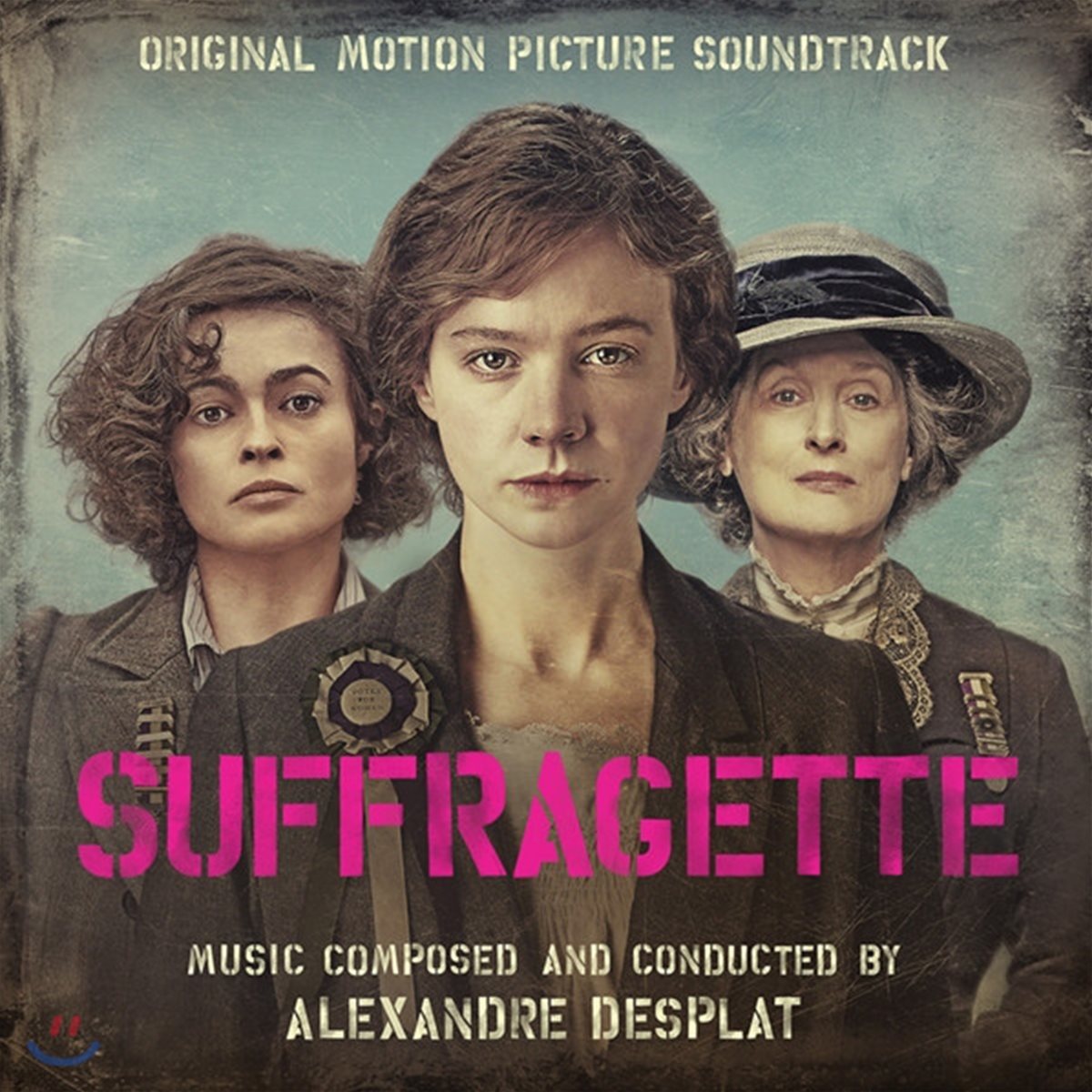 Alexandre Desplat 서프러제트 영화음악 (Suffragette Original Soundtrack) 