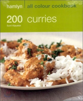 All Colour Cookbook : 200 Curries