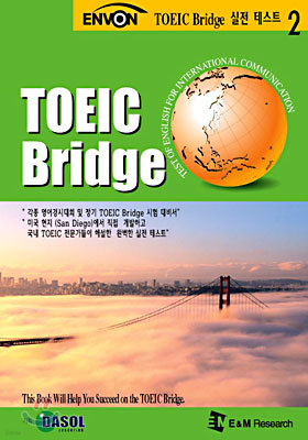 TOEIC Bridge 실전 테스트 2