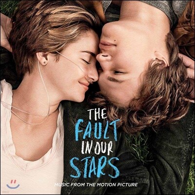 Various Artist — 안녕, 헤이즐 / 잘못은 우리 별에 있어 영화음악 (The Fault In Our Stars OST) 앨범 커버