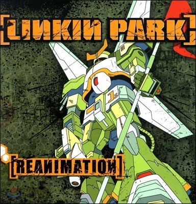 Linkin Park (린킨 파크) - 리믹스 앨범 Reanimation [2LP]