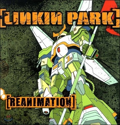 Linkin Park (Ų ũ) - ͽ ٹ Reanimation [2LP]