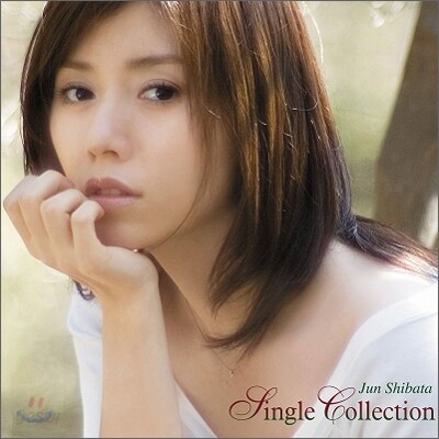 Shibata Jun - Single Collection