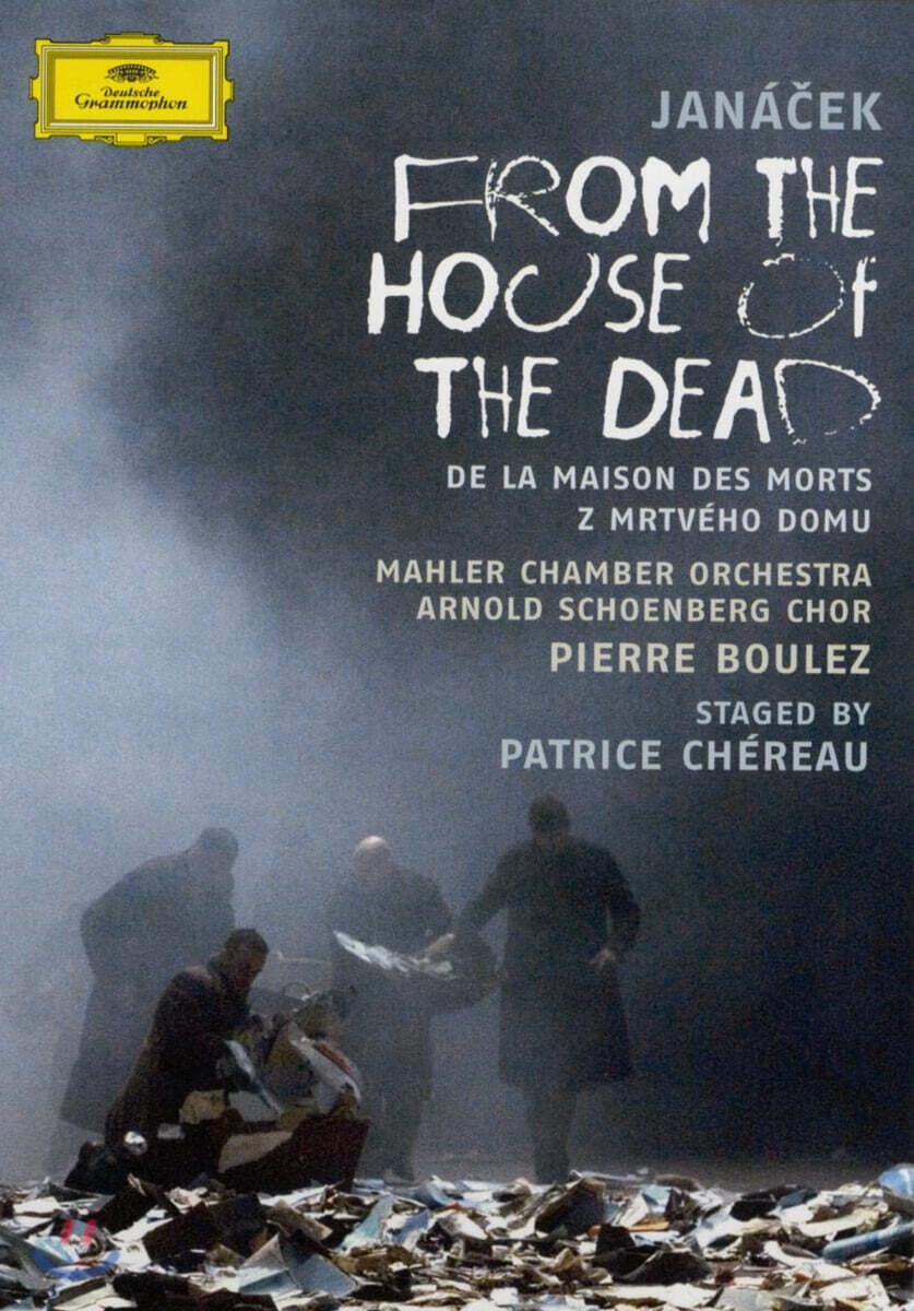 Olaf Bar 야나첵: 죽은자의 집으로부터 (Janacek: From the House of the Dead)