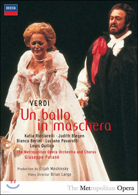 Luciano Pavarotti :  ȸ (Verdi: Un Ballo in Maschera)