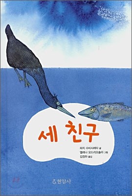 도서명 표기