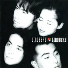 [중고] Lindberg (린드버그) / LINDBERG VI (일본반/아웃케이스)