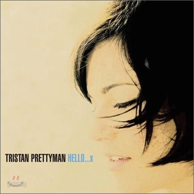 Tristan Prettyman - Hello…X