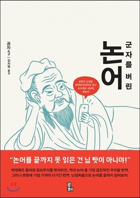 책 정보