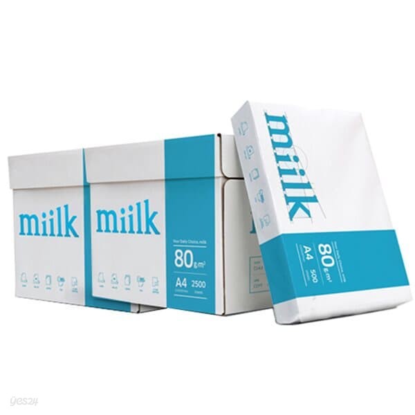 [한국제지] 밀크 복사지 A4 80g 2BOX(5000매)