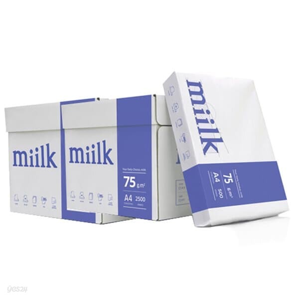 [한국제지] 밀크 복사지 A4 75g 2BOX(5000매)