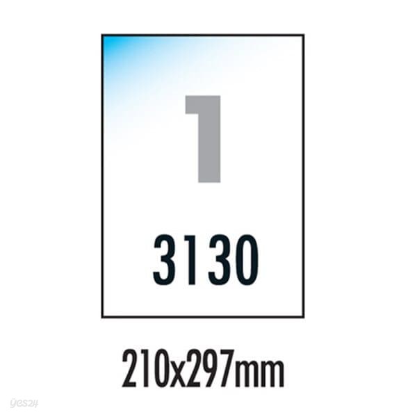 [폼텍] 분류표기용광택라벨 LB-3130(100매1칸210x297mm)