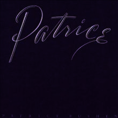 Patrice Rushen — Patrice 앨범 커버