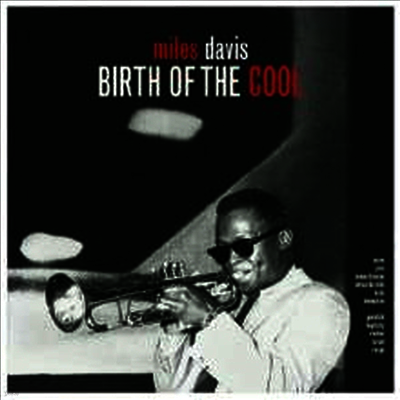 Miles Davis — Birth Of The Cool (Remastered) 앨범 커버