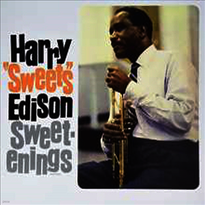 Harry 'Sweets' Edision — Sweetenings (Remastered) 앨범 커버